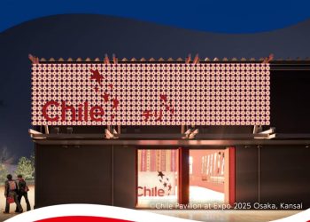 پاویون شیلی؛ ترکیب حکمت بومی و نوآوری مدرن