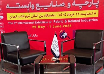 نمایش توان داخلی در سومین نمایشگاه پارچه شهر آفتاب