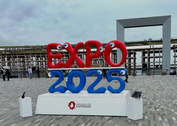 پاویون مشترک گروه ایدا و دانشگاه متروپولیتن اوزاکا؛ تلفیق هنر سنتی و آینده تکنولوژی