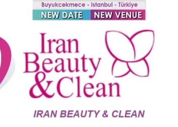 ایران بیوتی ۱۴۰۵ در مسیر جهانی شدن با حضور در نمایشگاه بیوتی استانبول