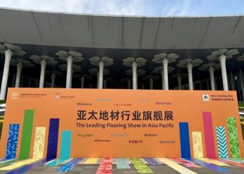 نمایش توانمندی فرش ایرانی در نمایشگاه دوموتکس شانگهای