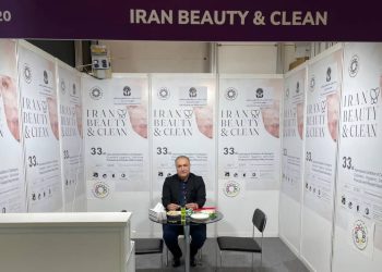 درخشش پاویون ایران در نمایشگاه استانبول بیوتی 2025