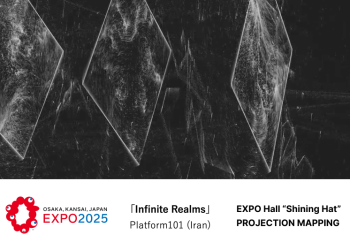 «قلمروهای بی‌نهایت» سفیر جدید هنر ایران در اکسپو 2025 ژاپن