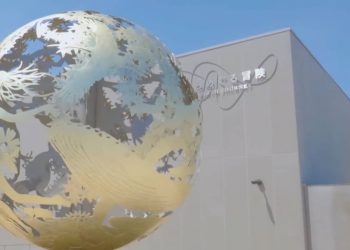 سفر به زمین زنده در اکسپو 2025 ژاپن