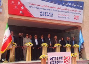 آغاز بکار سی و چهارمین نمایشگاه صنعت مبلمان