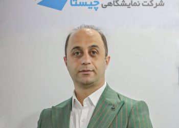 بیستمین نمایشگاه تخصصی صنعت و صنایع کارگاهی اصفهان؛ نقطه اتصال تولید و تامین