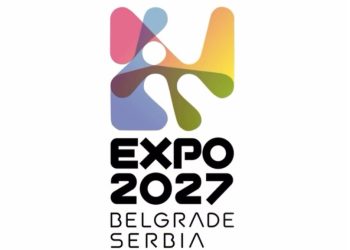 اکسپو ۲۰۲۷ بلگراد؛ فرصتی برای معرفی صربستان به جهان