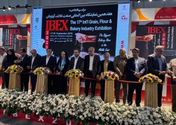 آغاز به کار هفدهمین نمایشگاه بین‌المللی صنعت غلات، آرد و نان در تهران