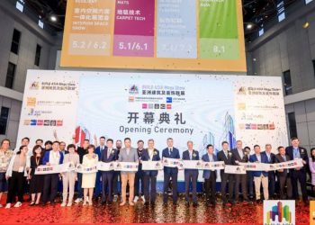 ثبت‌نام زودهنگام دموتکس ۲۰۲۶ چین آغاز شد