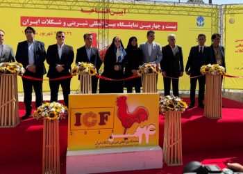 بیست‌وچهارمین نمایشگاه بین‌المللی شیرینی و شکلات افتتاح شد