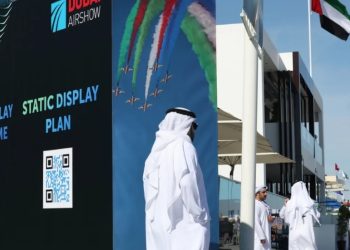 محرومیت شرکت‌های اسرائیلی از نمایشگاه بین‌المللی هوافضای دوبی