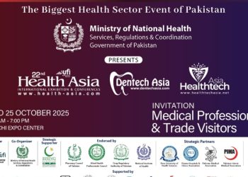 حضور ایران در بیست‌ودومین نمایشگاه بین‌المللی آسیا هلث 2025 کراچی