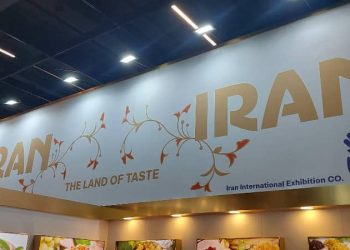 پرچم حضور ایران در نمایشگاه آنوگا ۲۰۲۵ کلن آلمان برافراشته شد