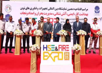دهمین نمایشگاه بین المللی تجهیزات و فناوری‌های نوین بهداشت کار، ایمنی، آتش‌نشانی افتتاح شد