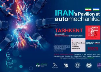 حضور رسمی پاویون ایران در اتومکانیکا ازبکستان با همراهی هیئت تجاری ایرانی