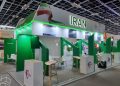 آغاز بکار جیتکس ۲۰۲۵؛ دبی میزبان بزرگترین رویداد فناوری جهان