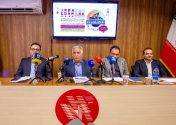 نوزدهمین نمایشگاه ایران کانماین با شعار «آینده معدن با هوش مصنوعی» برگزار می‌شود