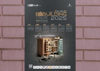 مشهد میزبان مهمترین ترین گردهمایی فعالان صنعت ساختمان کشور شد