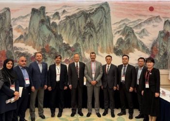 حضور هیأت ایرانی در نمایشگاه بین‌المللی معدن 2025 چین