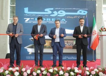 افتتاح نمایشگاه هورکا ۱۴۰۴ در شهر آفتاب