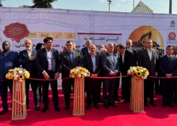 نمایشگاه کانماین 1404 افتتاح شد