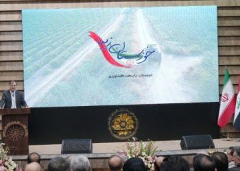 نمایشگاه کشاورزی خوزستان ۱۴۰۴؛ از دیپلماسی اقتصادی با عراق تا نمایش جدیدترین فناوری‌های مکانیزاسیون