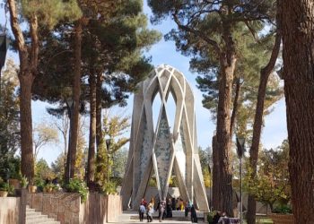 خیام؛ چهره جهانی ایران برای اکسپوی 2027 بلگراد