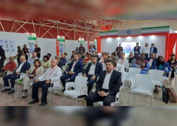 برگزاری روز ملی ایران در نمایشگاه هاوانا با حضور مقامات بلندپایه اقتصادی