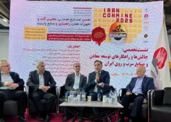 ایران در جمع ۱۰ قدرت معدنی جهان؛ چرا صنایع ما هنوز عقب‌اند؟