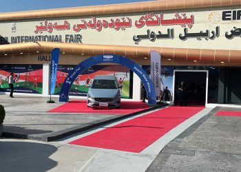 پاویون ایران در نخستین نمایشگاه بین‌المللی ورزش اربیل