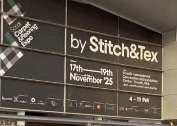 ویدئو / نمایشگاه بین‌المللی فرش و کف‌پوش عربستان ۲۰۲۵ در ریاض افتتاح شد