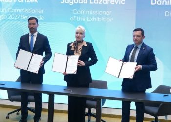 اسلواکی به جمع میهمانان اکسپو ۲۰۲۷ بلگراد پیوست