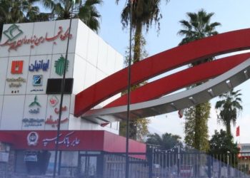 حضور پررنگ برندهای معتبر خودرو و قطعات در نمایشگاه ساری 1404