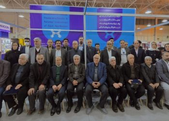 پایان بیست‌ودومین نمایشگاه تخصصی تبریز پلاست