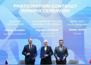پیوستن رسمی فدراسیون روسیه به اکسپو ۲۰۲۷ بلگراد