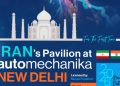 برنامه‌ریزی برای حضور منسجم قطعه‌سازان ایرانی در اتومکانیکا دهلی‌نو ۲۰۲۶
