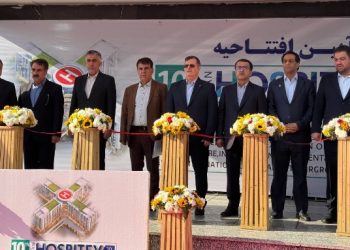 افتتاح دهمین نمایشگاه بین‌المللی بیمارستان‌سازی در تهران