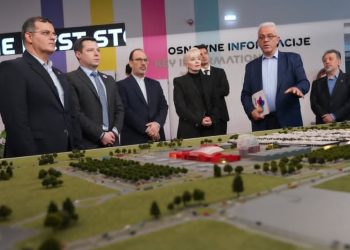 ویدئو / حضور رسمی جمهوری اسلامی ایران در اکسپو ۲۰۲۷ بلگراد تأیید شد