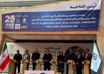 افتتاح بیست و پنجمین نمایشگاه رنگ و رزین