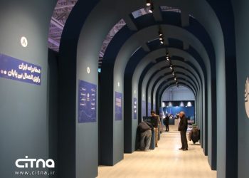 مروری بر تاریخچه نمایشگاه تلکام؛ از شکل‌گیری صنعت مخابرات نوین تا اقتصاد دیجیتال