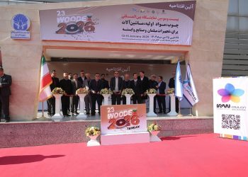 وودکس ۲۰۲۶ آغاز به کار کرد