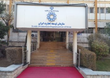 تغییر تاریخ ایران اکسپو 1405 قطعی شد