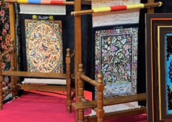 اختتامیه تقویم نمایشگاهی تهران با سی‌ودومین نمایشگاه فرش دستباف