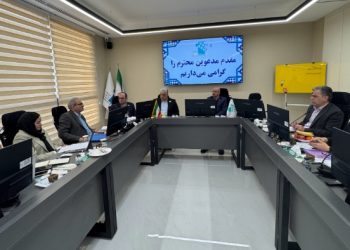 نشست هم افزایی نمایشگاهی برای حضور موثر در نمایشگاه ساختمان اربیل