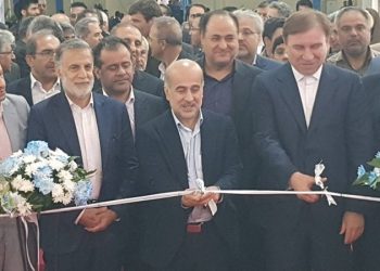 نمایشگاه بوشهر، میزبان گردهمایی ملی صنعت شیلات