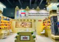 PRODEXPO 2026 آغاز شد؛ حضور پاویون ایران در بزرگ‌ترین نمایشگاه تخصصی غذا و نوشیدنی مسکو