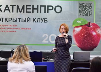 مسکو؛ در آستانه افتتاح بزرگ‌ترین نمایشگاه صنعت غذا و نوشیدنی