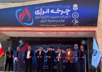 پیوند توسعه روستایی و چرخه انرژی در افتتاحیه نمایشگاه تهران