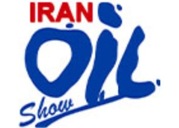 برگزاری نمایشگاه نفت ۱۴۰۵ به تعویق افتاد