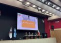 هشدار تندگویان: آیا ایران به اکسپوی ۲۰۲۷ بلگراد می‌رسد؟